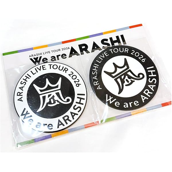 Amazon.co.jp: KinKi Kids 公式コンサートグッズ パーカー We are Φn